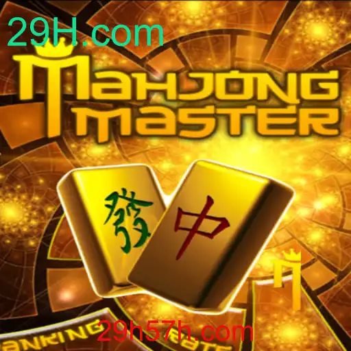 Descubra os Segredos de MahJongMaster: O Jogo de Estratégia Atemporal