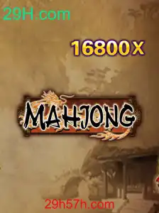 Introdução ao Mahjong e suas Regras: Um Guia Completo